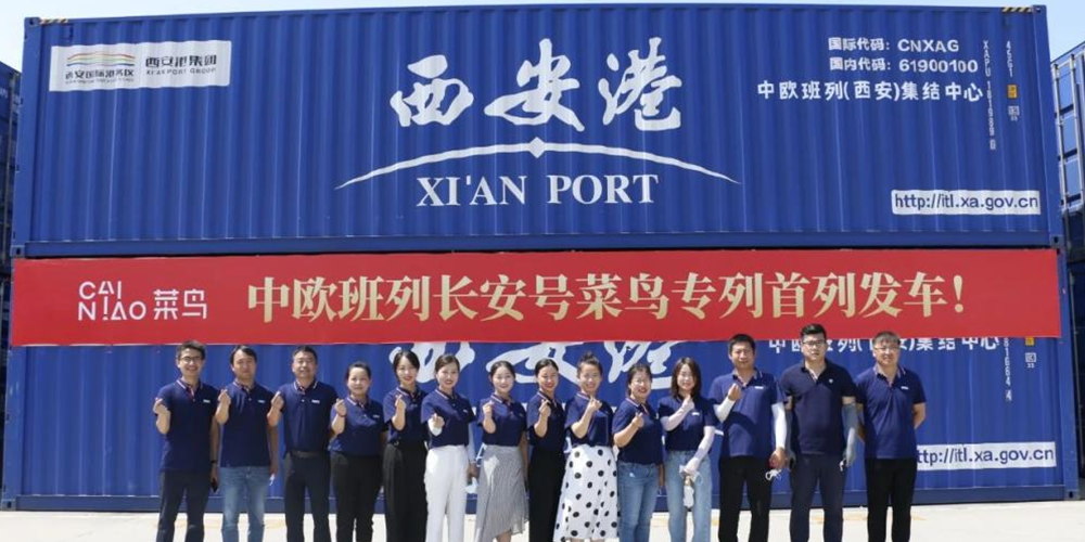 De China-Europa Changan Rookie-trein werd vandaag gelanceerd en de logistiek van Singapore Airlines hielp Chinese goederen de zee op te gaan